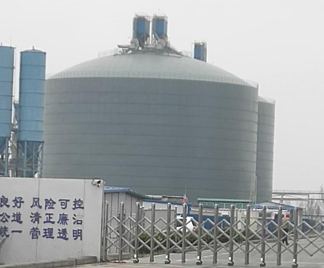 兰考4万吨粉煤灰储存库