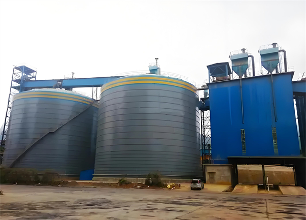 兰考球团钢板仓